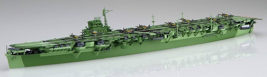 (未使用･未開封品)　1/700 日本海軍空母用マストセットIII p1m72rm Amazon | ハセガワ 1/700 日本海軍 航空母艦 赤城 三段甲板 w